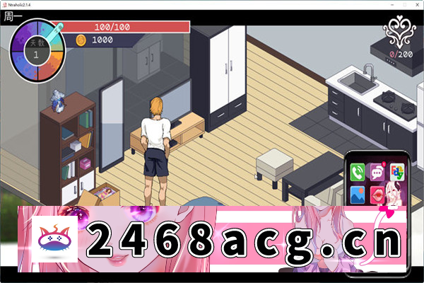 图片[6]-【互动SLG/中文/NTR】绿癖(Ntraholic) ver4.2.1 中文完结版【PC电脑/1.2G/更新】-现充ACG