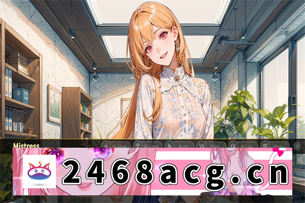 图片[3]-【ADV/中文/抖M】前女王熟女俘虏+ 官方中文版[新作]【PC+安卓/300M】-现充ACG