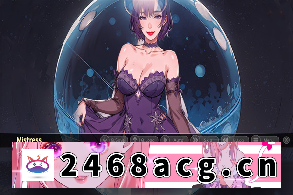 图片[4]-【ADV/中文/抖M】前女王熟女俘虏+ 官方中文版[新作]【PC+安卓/300M】-现充ACG