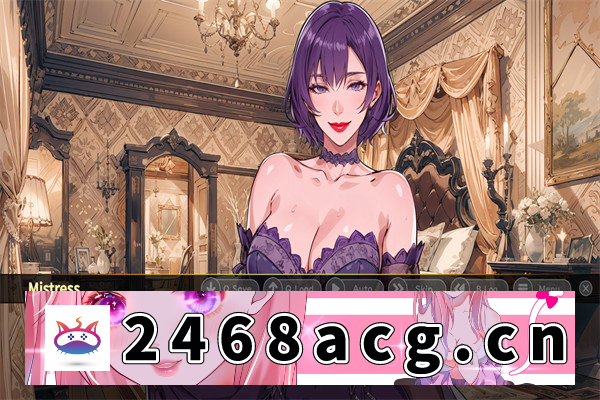 图片[5]-【ADV/中文/抖M】前女王熟女俘虏+ 官方中文版[新作]【PC+安卓/300M】-现充ACG