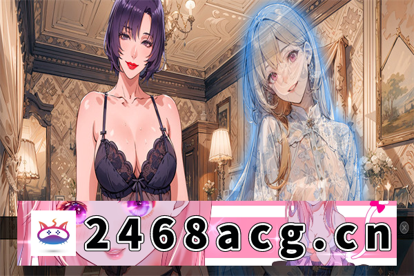 图片[6]-【ADV/中文/抖M】前女王熟女俘虏+ 官方中文版[新作]【PC+安卓/300M】-现充ACG
