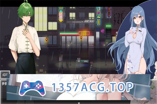 图片[3]-【动作RPG/中文】夜幕之花 ver0.323 官方中文版【PC+安卓/1.7G/更新】-现充ACG