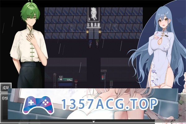 图片[5]-【动作RPG/中文】夜幕之花 ver0.323 官方中文版【PC+安卓/1.7G/更新】-现充ACG