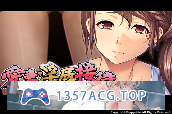 【沉浸式真实互动SLG/中文】别跑!美女在追你! STEAM官方中文版【PC电脑/2.9G】-现充ACG