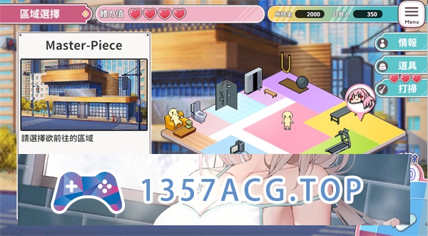 图片[4]-【SLG/中文】纯情 X 股间 X 健身房 官方中文版【PC电脑/1.54G】-现充ACG