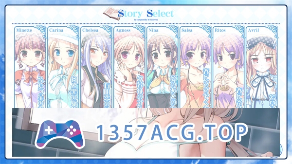 图片[2]-【ADV/汉化】庆典的钟声 祝祭のカンパネラ！AI汉化版+全CG存档★全CV【PC电脑/4.3G】-现充ACG