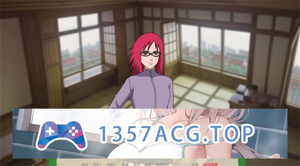 图片[4]-【日系SLG/AIGPT汉化/3D】火影同人：忍者后宫-异族崛起 Jikage Rising v2.10b Arc 3 汉化版【PC+安卓/1.88G/更新】-现充ACG