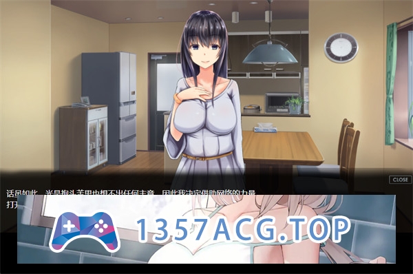 图片[3]-【拔作ADV/汉化】从寝取开始的堕落NTR抖M生活 AI汉化版[新汉化]【PC电脑/400M】-现充ACG