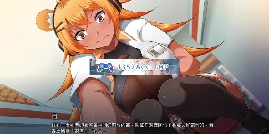图片[3]-[PC-SLG游戏/精品SLG/官中/像素动态】管理员的窥视/Peeping Dorm Manager V1.10 官方中文步兵版+DLC【1G】-现充ACG