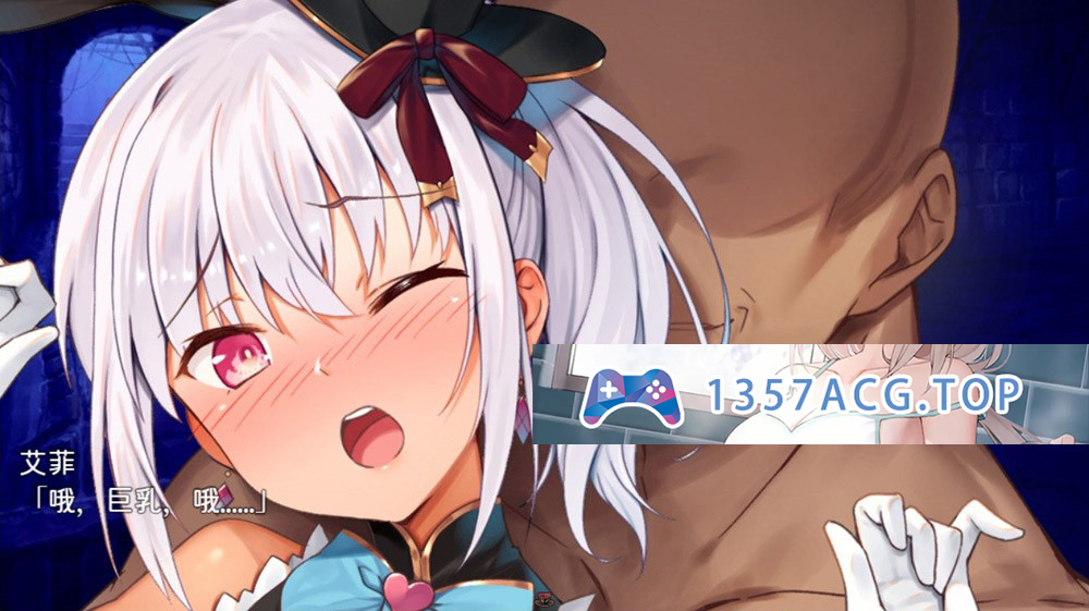 图片[5]-【爆款精品RPG/中文/动态】怪盗艾菲 Ver1.03 官方中文版【PC点+安卓模拟器/1G/全CV/战斗エロ/新作】-现充ACG