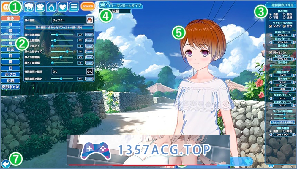 图片[8]-【I社大作/中文】《恋活2 Sunshine》恋爱活动2Ver1.1.4 精翻汉化版 免安装整合人物卡+全DLC+插件【PC电脑/150G】-现充ACG