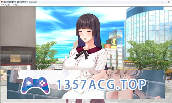 图片[2]-【拔作ADV/AI汉化】背德的强制种子注入 汉化版【PC电脑+安卓KR模拟器/1.2G】-现充ACG