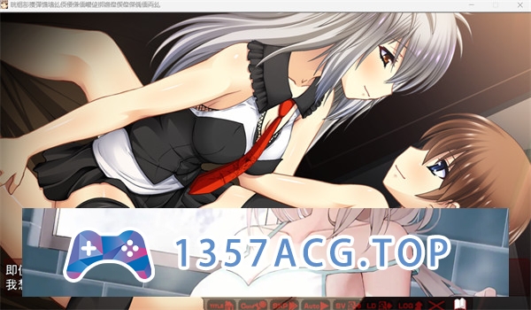 图片[2]-【拔作ADV/AI汉化】不良少年女体化~欺负别人的人就应该受到调教！汉化版【PC电脑/522M】-现充ACG