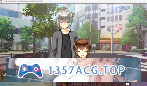 图片[3]-【拔作ADV/AI汉化】不良少年女体化~欺负别人的人就应该受到调教！汉化版【PC电脑/522M】-现充ACG