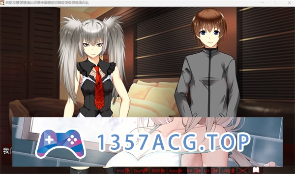 【拔作ADV/AI汉化】不良少年女体化~欺负别人的人就应该受到调教！汉化版【PC电脑/522M】-现充ACG