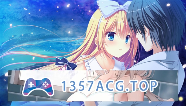 图片[3]-【ADV/AI汉化】初音岛4 Plus Harmony 汉化版【PC电脑/4.2G】-现充ACG