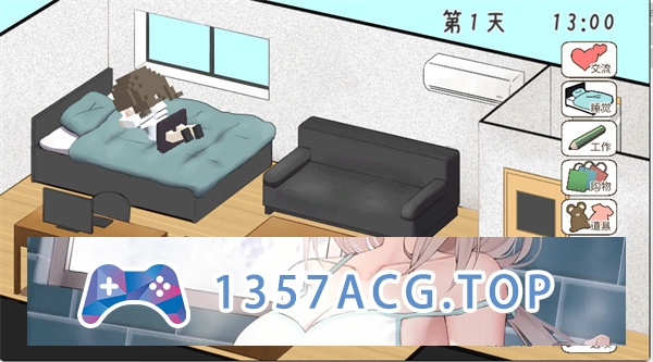 图片[2]-【互动SLG/中文】与远房亲戚小琴的同居生活[简体官方中文版]【PC电脑/612M】-现充ACG