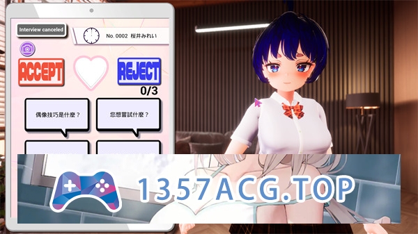 图片[5]-【SLG/模拟VR/中文】 大结局试镜！！官方中文【PC电脑/3.1G】-现充ACG