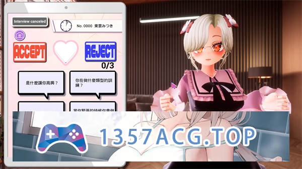 图片[3]-【SLG/模拟VR/中文】 大结局试镜！！官方中文【PC电脑/3.1G】-现充ACG