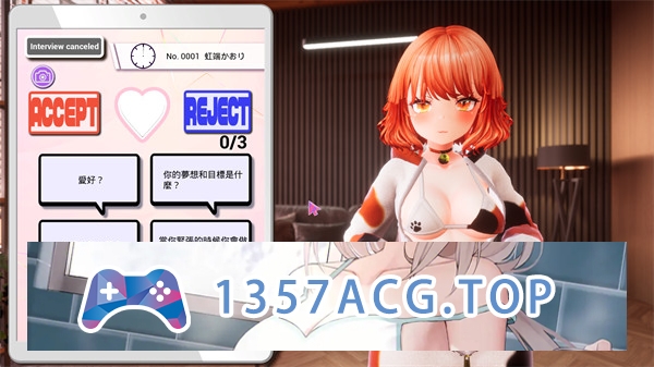 图片[4]-【SLG/模拟VR/中文】 大结局试镜！！官方中文【PC电脑/3.1G】-现充ACG