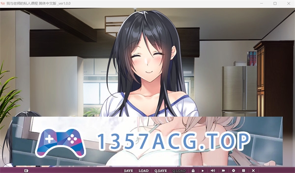图片[2]-【ADV/汉化/全CV】我与老师的私人课程 精翻汉化版+全CG存档【PC电脑/913M】-现充ACG
