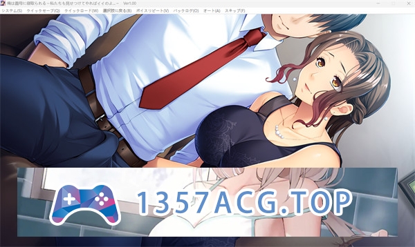 图片[3]-【拔作ADV/汉化/互绿】我被继母抢走了 ～我们也可以给他们看看…～AI汉化版+全CG存档【PC电脑/550M】-现充ACG