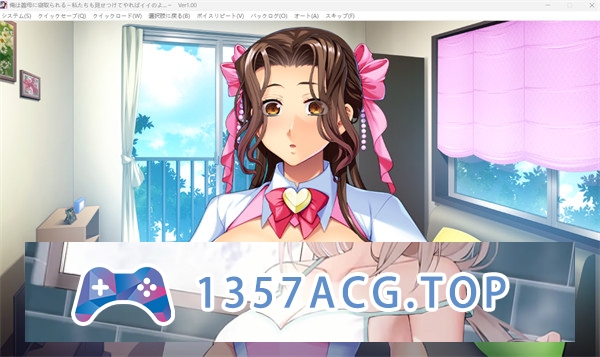 图片[5]-【拔作ADV/汉化/互绿】我被继母抢走了 ～我们也可以给他们看看…～AI汉化版+全CG存档【PC电脑/550M】-现充ACG
