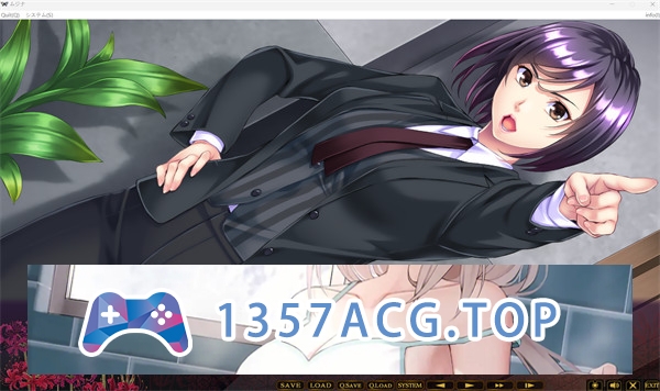 图片[3]-【拔作ADV/汉化/重口】ムジナ AI汉化版+全CG存档[新汉化]【PC电脑/2.7G】-现充ACG