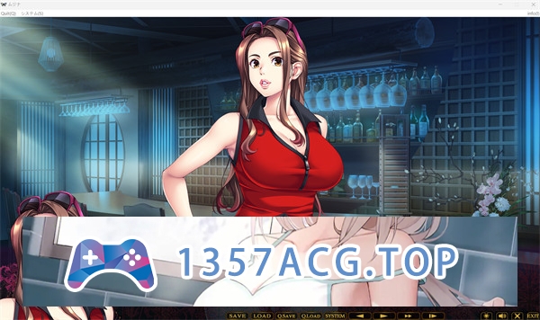图片[4]-【拔作ADV/汉化/重口】ムジナ AI汉化版+全CG存档[新汉化]【PC电脑/2.7G】-现充ACG