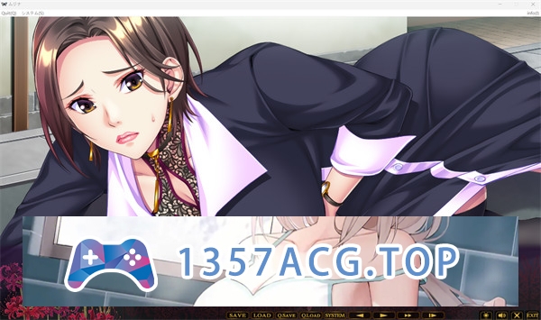 图片[5]-【拔作ADV/汉化/重口】ムジナ AI汉化版+全CG存档[新汉化]【PC电脑/2.7G】-现充ACG
