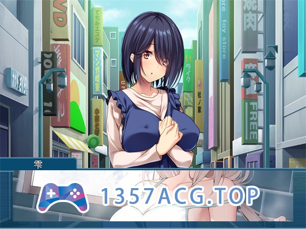 图片[5]-【ADV/汉化】乙女狂恋~陷入痛苦的纯情 AI汉化版+存档★全CV【PC电脑/500M】-现充ACG