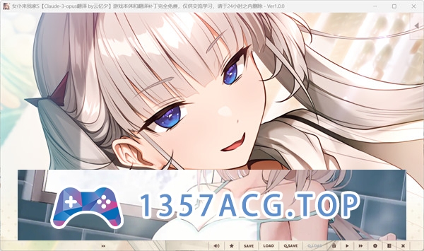 图片[5]-【ADV/AI汉化】女仆来我家S メイドさんのいる暮らしS 汉化版【PC电脑/1.3G】-现充ACG