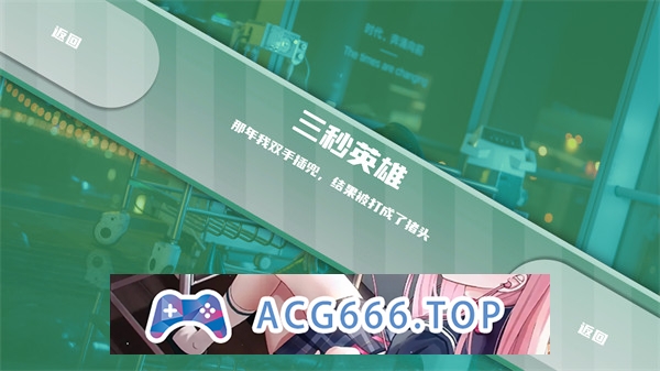 图片[3]-【 真人影像互动SLG/中文】定制女友 官方中文语音版【PC电脑/14G】-现充ACG