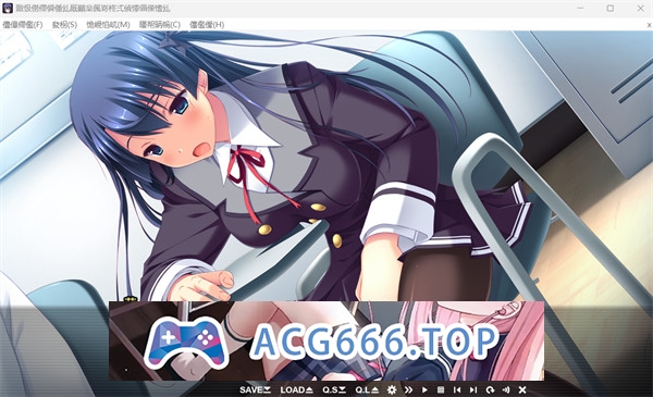 图片[2]-【拔作ADV/汉化】发情开关 ～美姐妹沦陷于催眠术之前～AI汉化版+全CG存档[新汉化]【PC电脑/1.3G】-现充ACG