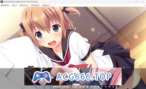 图片[4]-【拔作ADV/汉化】发情开关 ～美姐妹沦陷于催眠术之前～AI汉化版+全CG存档[新汉化]【PC电脑/1.3G】-现充ACG