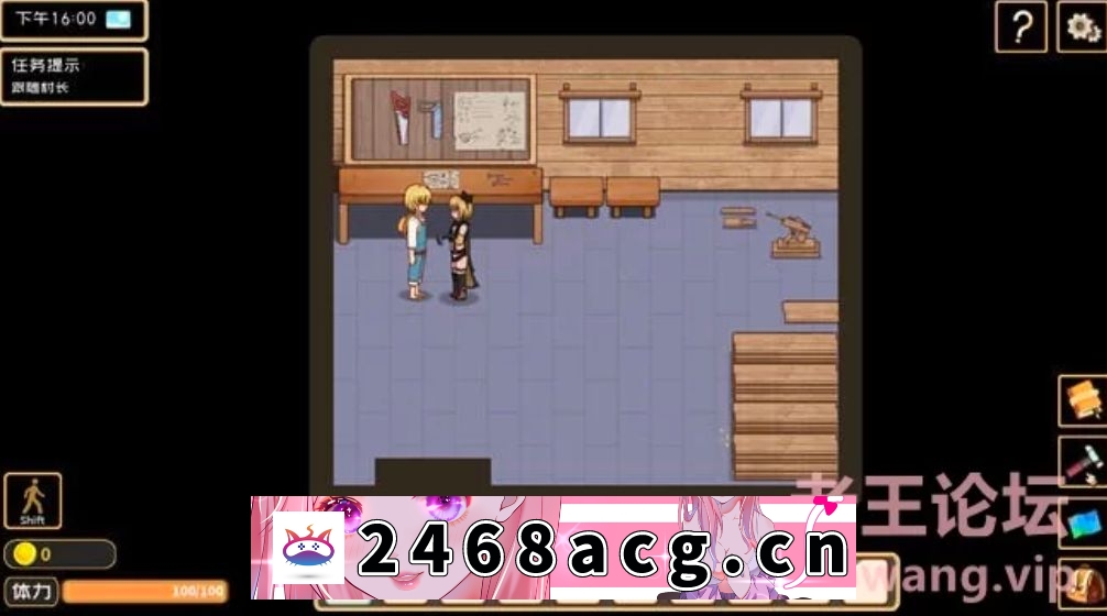 图片[2]-黄毛漂流记 ver1.0.9.4 官方中文版 经营模拟游戏 400M [1+400MB]-现充ACG