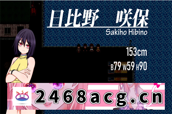 图片[2]-【RPG/AI汉化】村里的○子家族/BITCH FAMILY ON THE VILLAGE 汉化版【PC电脑/5.6G】-现充ACG