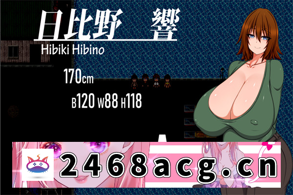 图片[3]-【RPG/AI汉化】村里的○子家族/BITCH FAMILY ON THE VILLAGE 汉化版【PC电脑/5.6G】-现充ACG