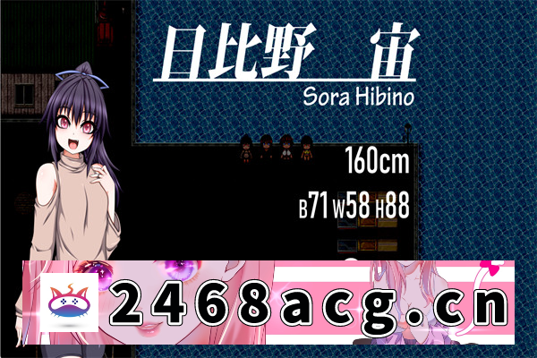 图片[4]-【RPG/AI汉化】村里的○子家族/BITCH FAMILY ON THE VILLAGE 汉化版【PC电脑/5.6G】-现充ACG