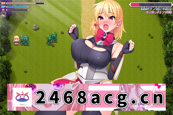 图片[4]-【RPG/汉化】银纹骑士和变态魔王 Ver1.6 云翻汉化版【PC电脑/2.2G】-现充ACG