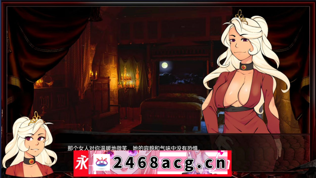 图片[2]-【欧美SLG/汉化/动态】巨龙掠夺者Ravager v5.1.7 官中 [1+4.7G]【欧美SLG/汉化/动态】-现充ACG