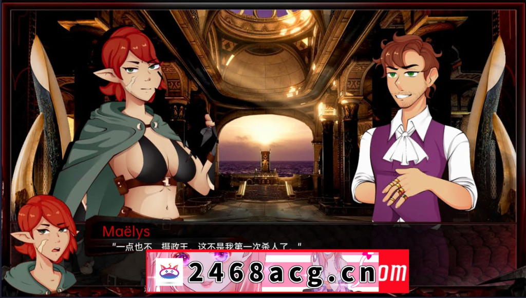 图片[4]-【欧美SLG/汉化/动态】巨龙掠夺者Ravager v5.1.7 官中 [1+4.7G]【欧美SLG/汉化/动态】-现充ACG