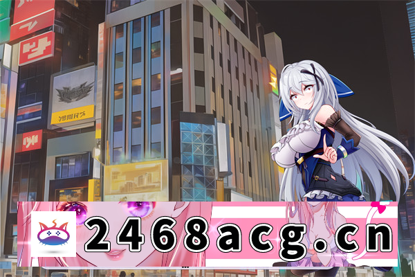 图片[3]-【RPG/中文】异世界出身的我在歌舞伎町打黑工 官方中文版【PC+安卓/3G】-现充ACG
