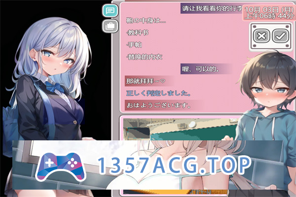 图片[4]-【SLG/汉化】圣阿尔斯女子学院~ AI汉化挂载版+全CG包【PC电脑/3G】-现充ACG