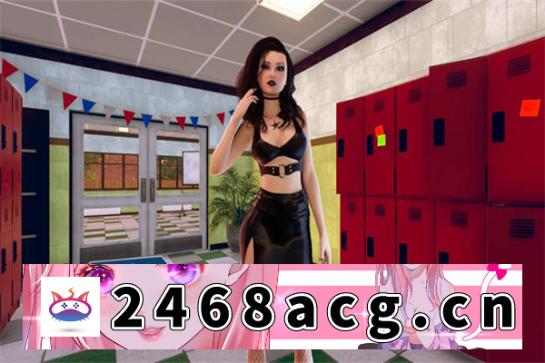 【互动SLG/中文】爱之学院 Build.13679821 STEAM官方中文版【PC电脑/4.3G】-现充ACG
