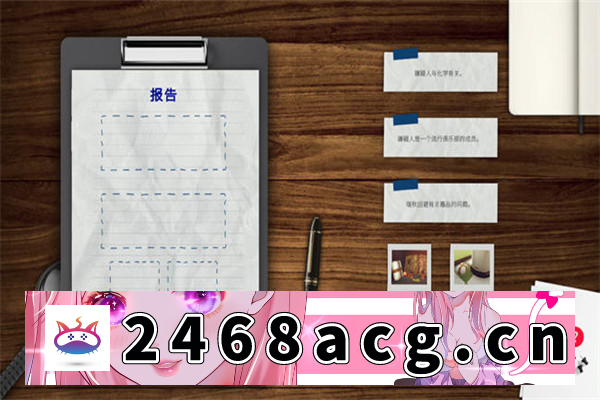 图片[3]-【互动SLG/中文】爱之学院 Build.13679821 STEAM官方中文版【PC电脑/4.3G】-现充ACG
