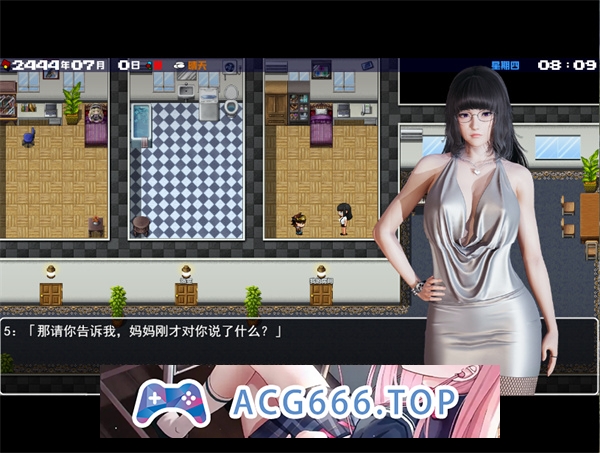 图片[5]-【国产RPG/汉化/动态CG】末日方舟Ver2.0 汉化版【PC电脑+安卓/3.6G】-现充ACG