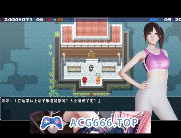 图片[3]-【国产RPG/汉化/动态CG】末日方舟Ver2.0 汉化版【PC电脑+安卓/3.6G】-现充ACG