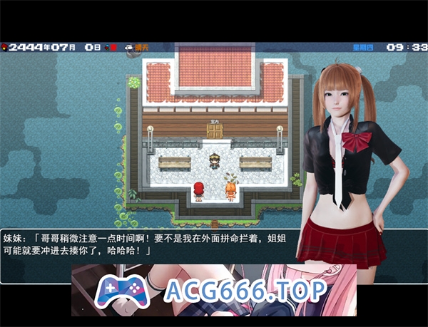图片[2]-【国产RPG/汉化/动态CG】末日方舟Ver2.0 汉化版【PC电脑+安卓/3.6G】-现充ACG