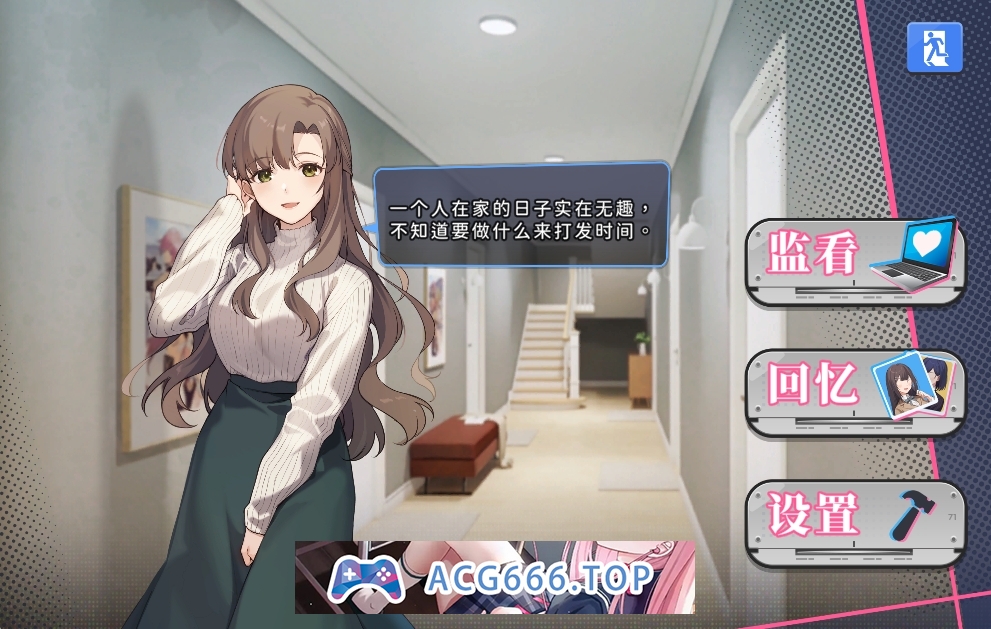 图片[2]-[PC/爆款SLG/中文/全动态]姦控の器 全DLC房客 1+2 -01.04.24官中步兵作弊版+存档[更新/CV][1.2G]-现充ACG